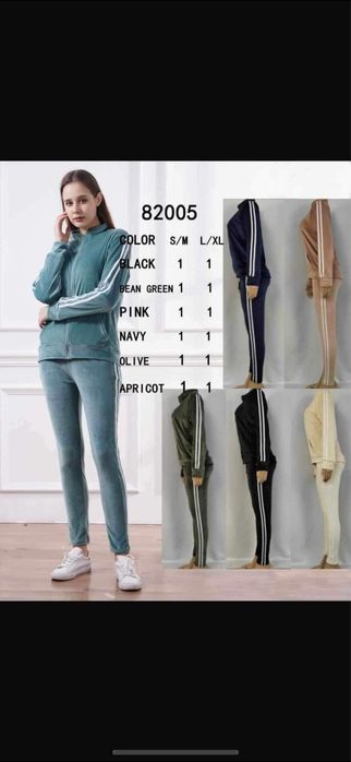 Treninguri din catifea !