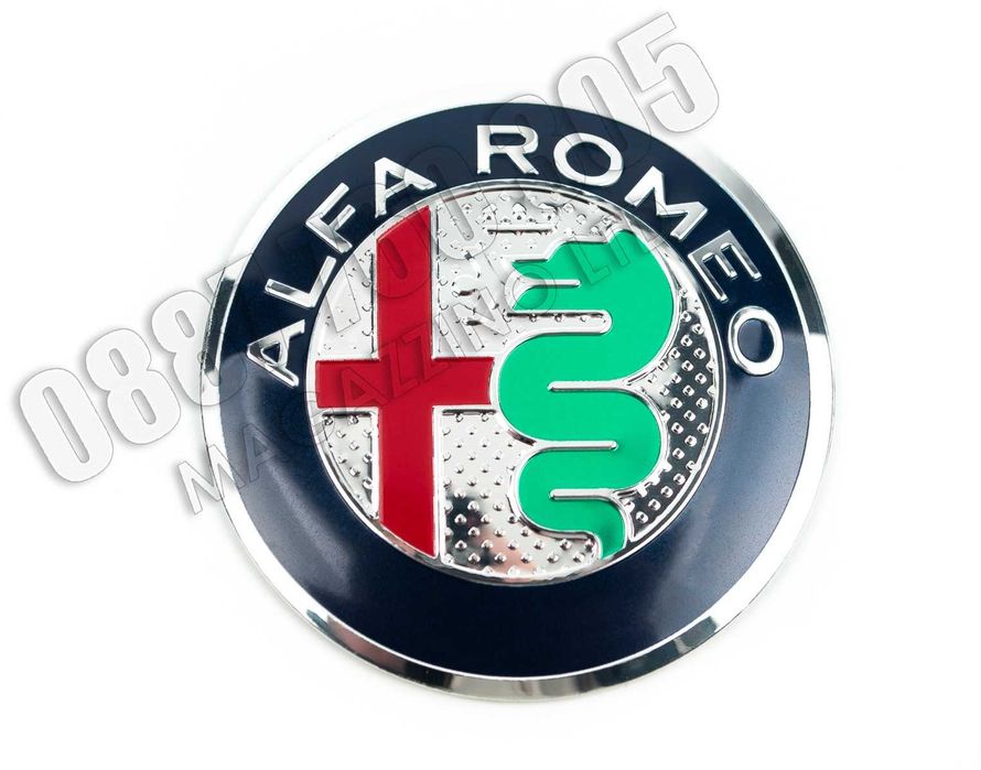Емблема за Волан Алфа Ромео Джулия Стелвио 56 мм. Alfa Romeo Giulia Stelvio