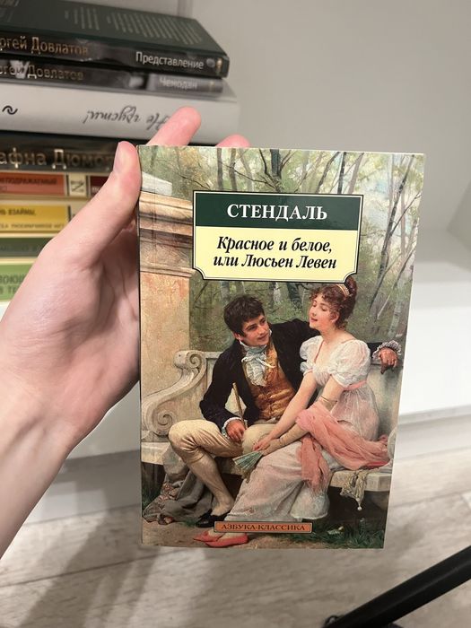 книги отличное качество