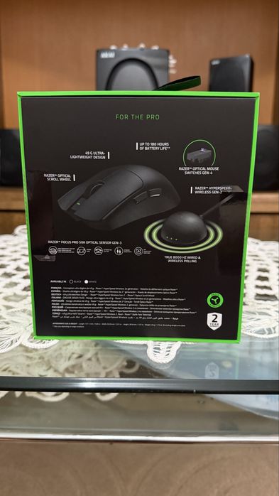 Razer Viper V4 Pro