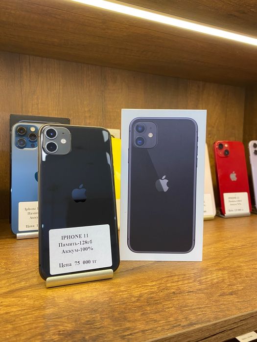 IPhone 11 128gb 100% с коробкой Рассрочка 0 0 12