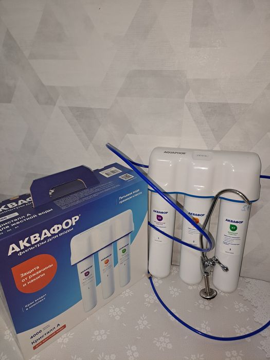 Продаетсья Фильтр для воды