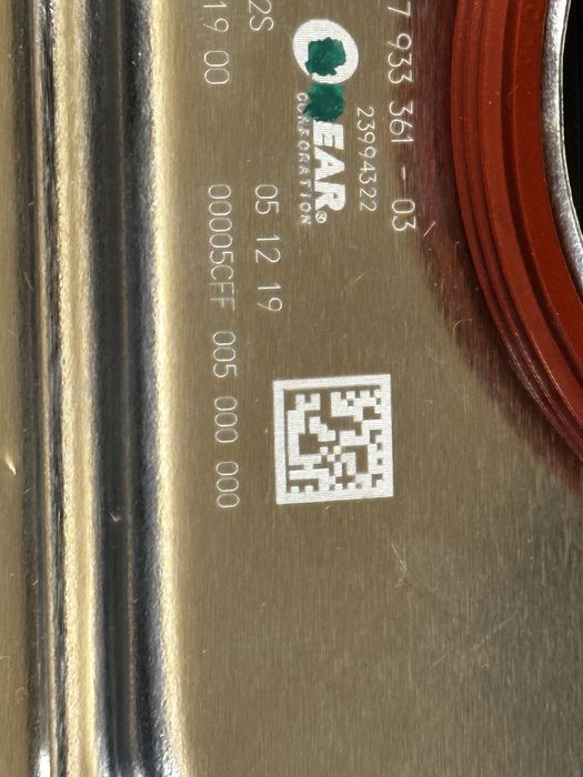 Modul far Bmw X5 G05 Laser