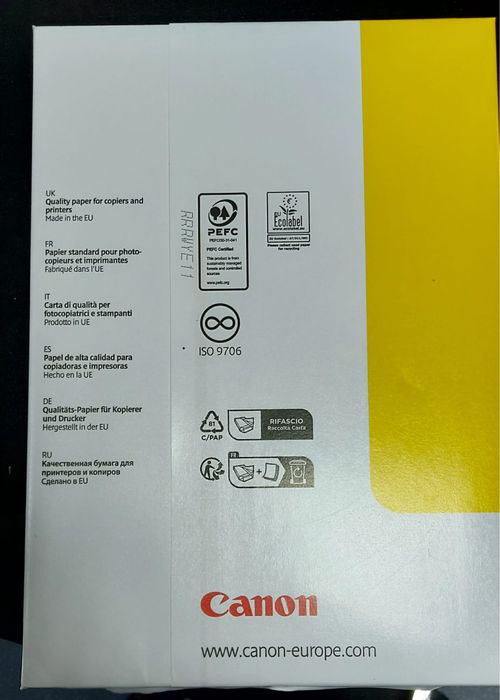Hartie Canon Yellow A4 premium