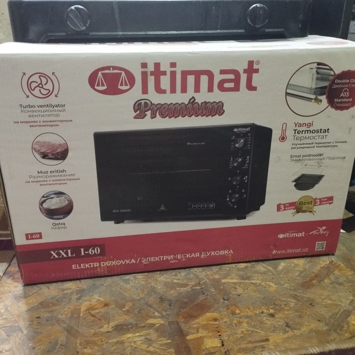 Pech itimat PremiumXXL-60