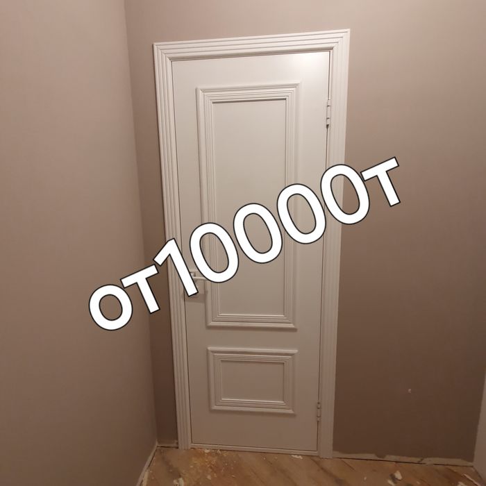 Установка дверей