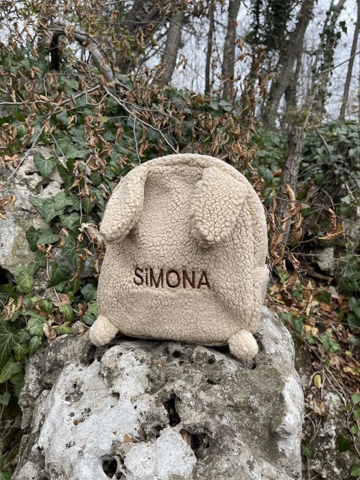 Детска раница с надпис