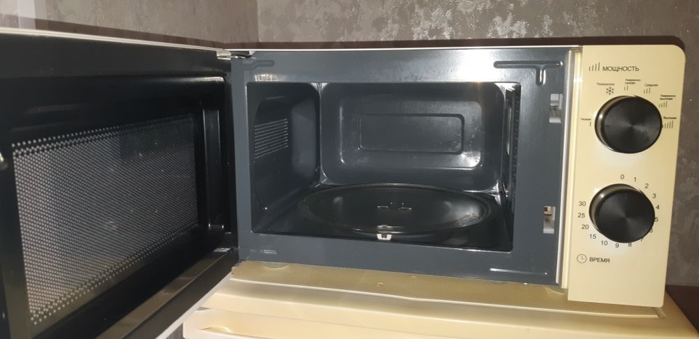 Mikravalnovka beston holati juda yaxshi