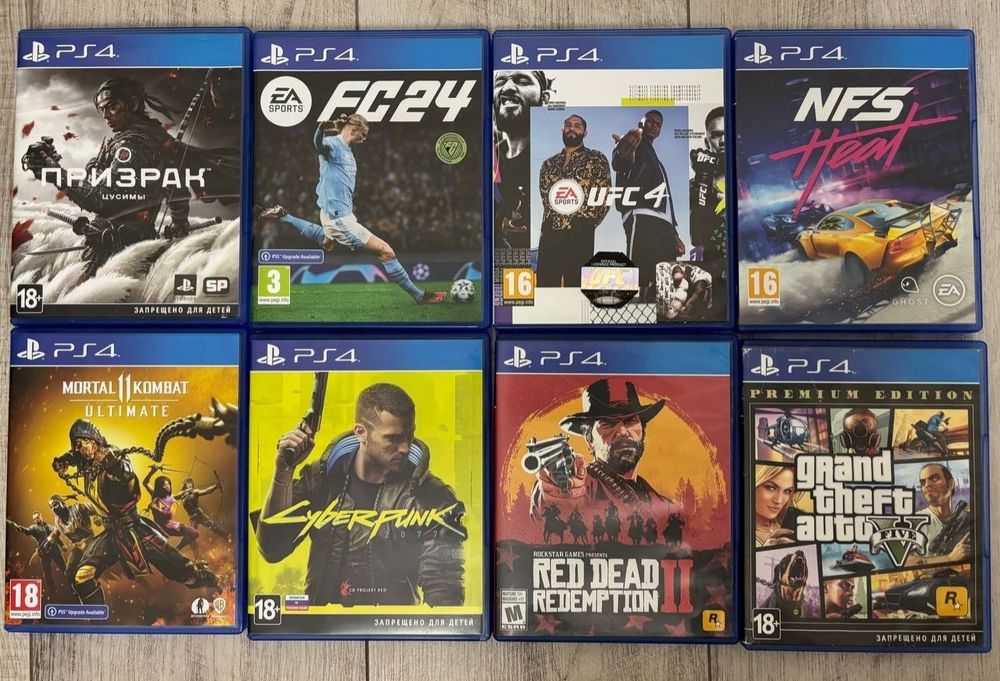 Обмен дисков ПС4/PS4