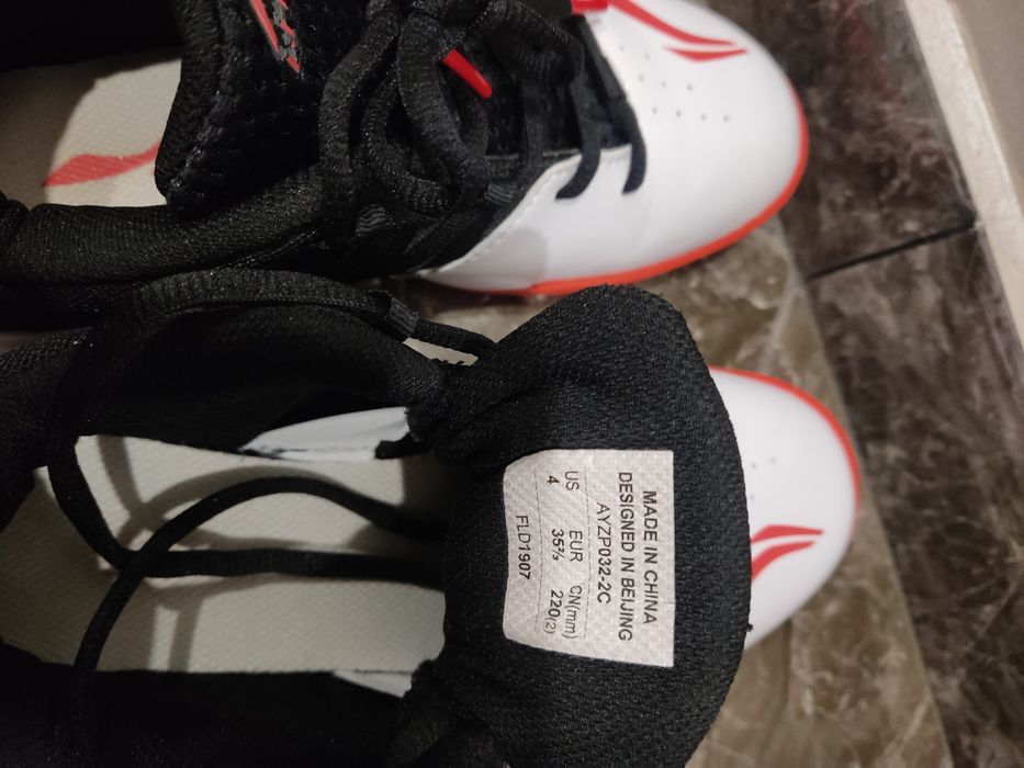 Детски маратонки 35 :2/3