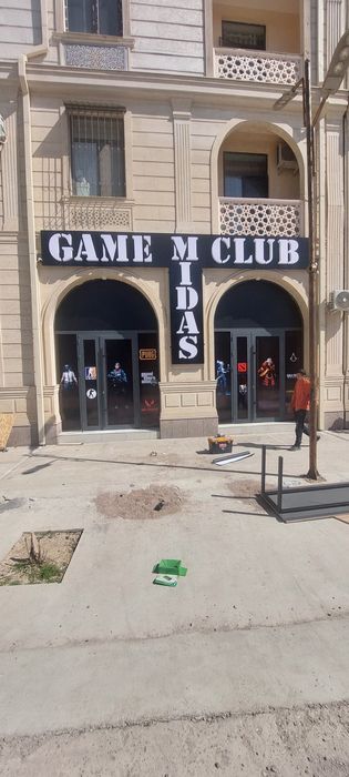 Bukva Banner Orakal Laytboks Korb Viveska