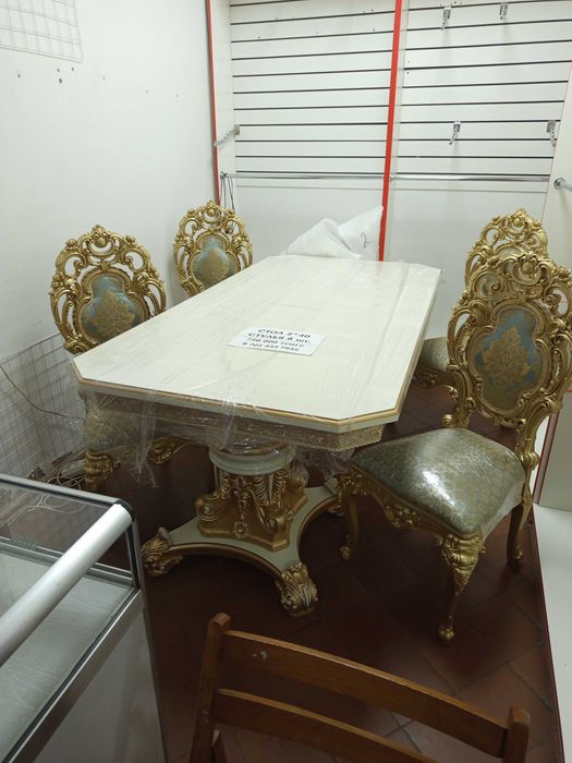 Набор для гостинной