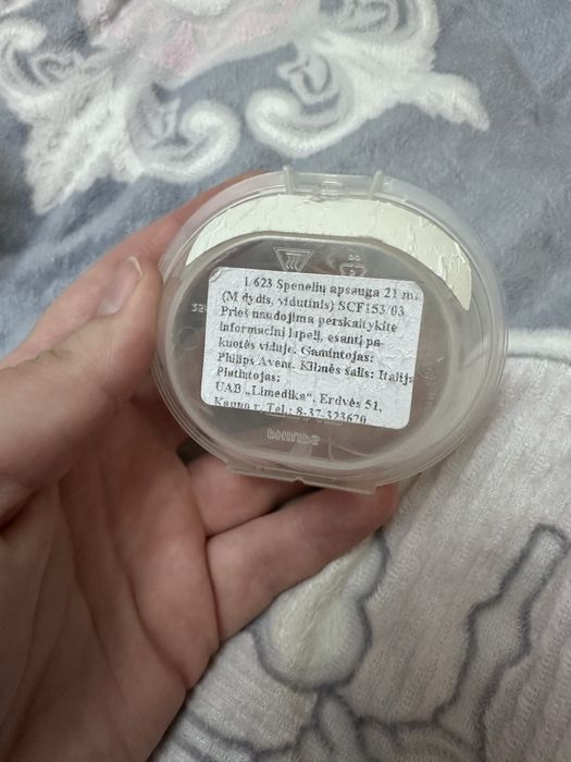 Накладки на соски