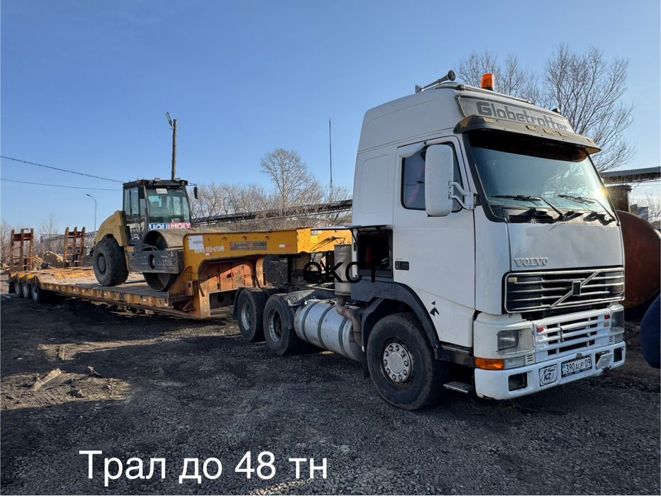 Трал модульный 13 метровый