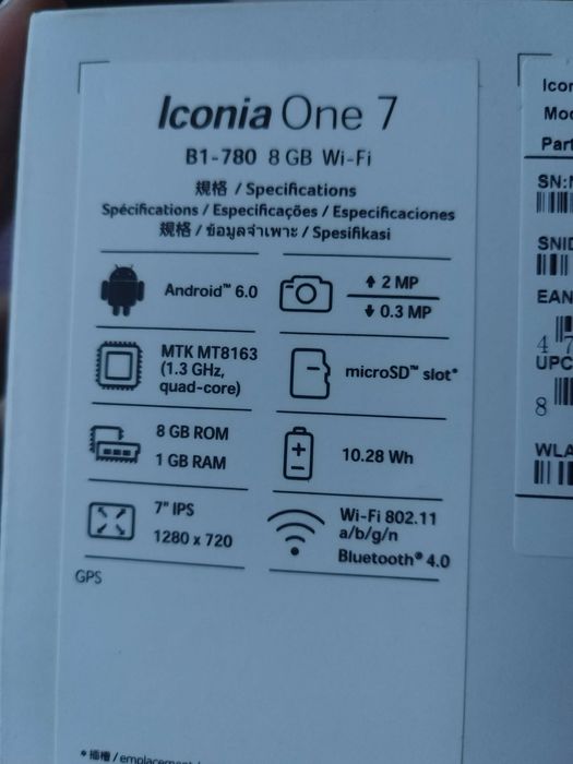 Таблет ACER Iconia One7