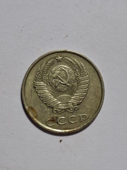 Monede de colecție