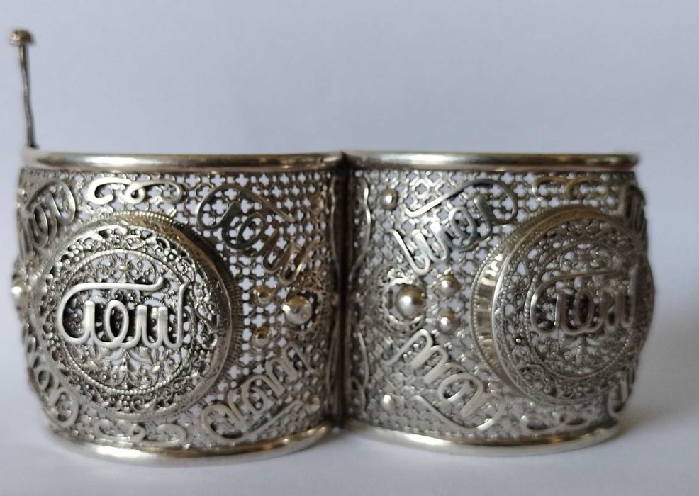 Veche bratara persana. manufactura in argint. secolul XIX
