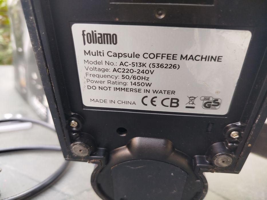 Кафе машина Foliamo Multicaps Premio 5в1