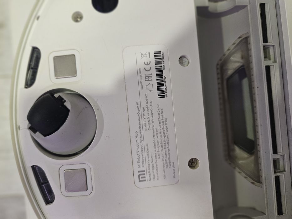 Πpaxocмyĸaчĸa poбoт Хіаоmі Мі Rоbоt Vасuum Мор 1С (ЅКV4093GL)

Източни