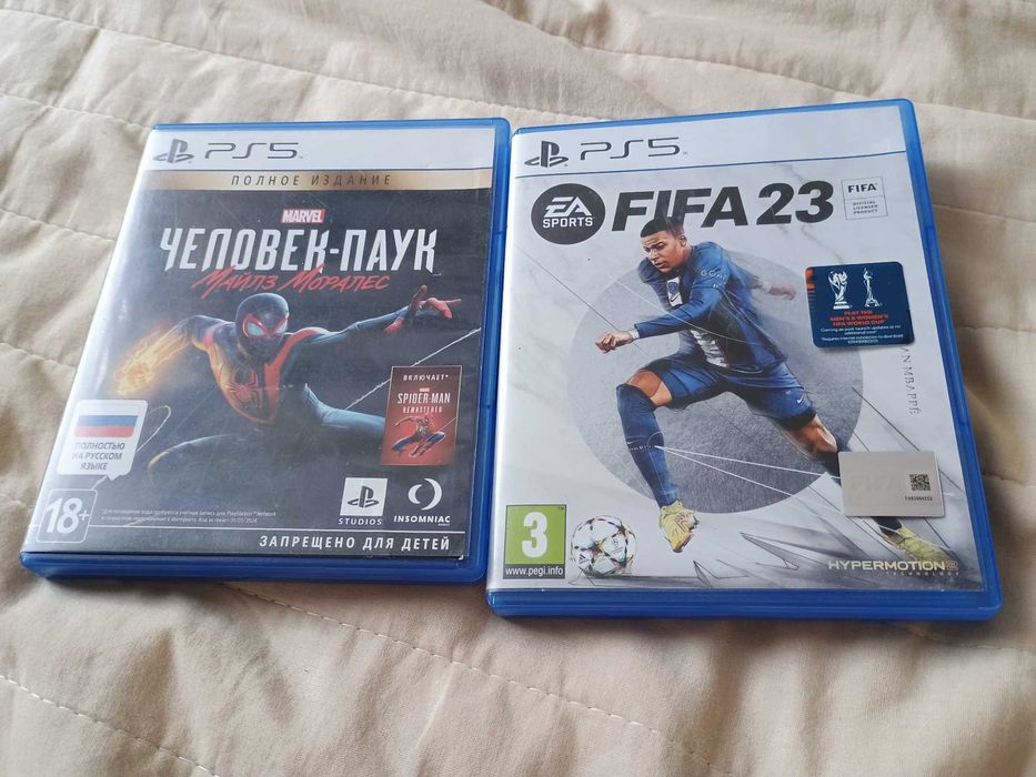 Игры пс5 обмен, продажа