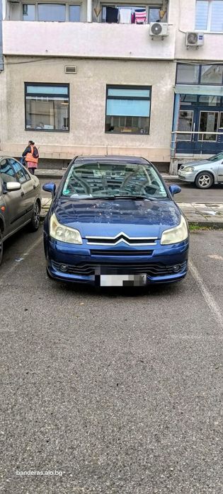 Citroen C4 cupe 1.4