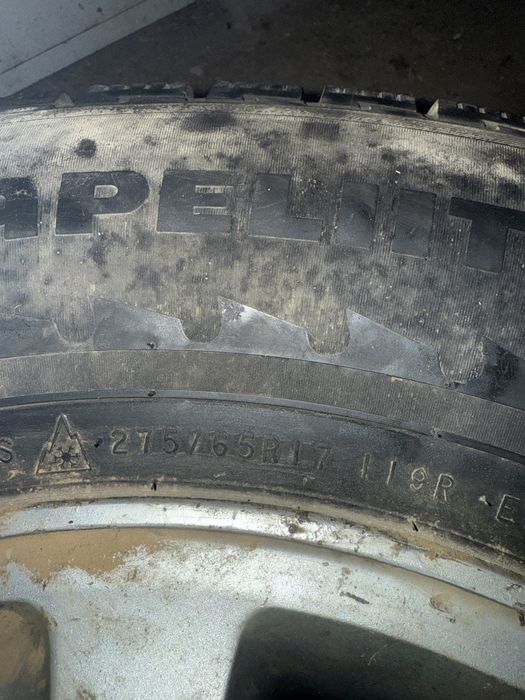 Шины с дисками вместе