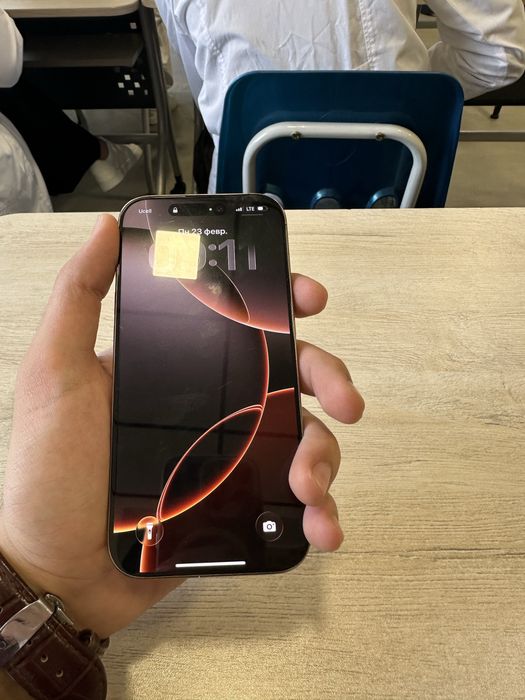 Iphone 16 pro ideal