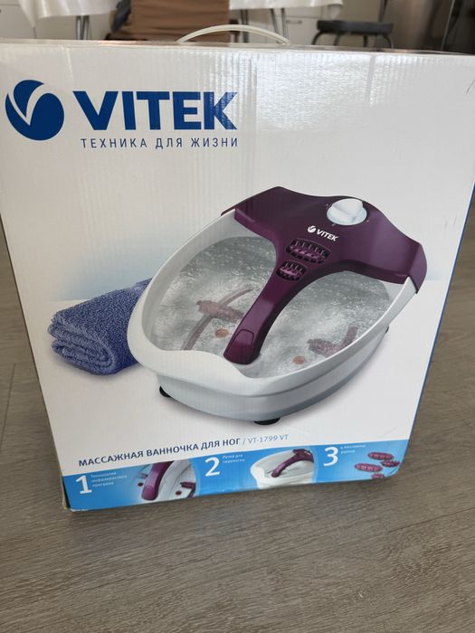 Продам массажер для ног
