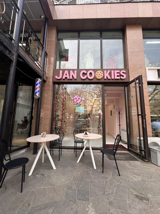 Продам бизнес печенье