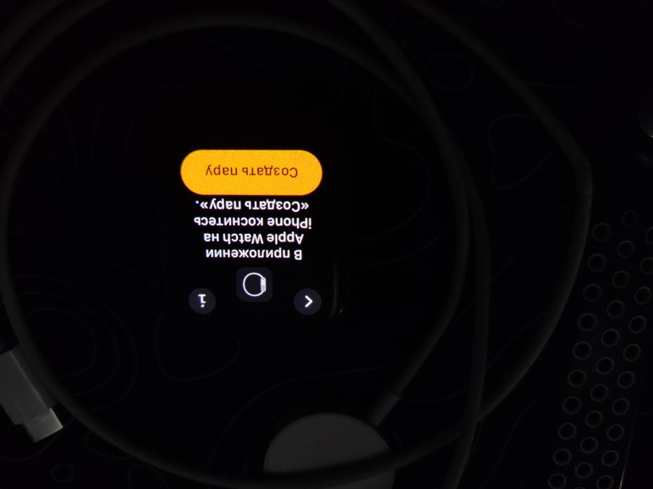 Продам Apple Watch SE 2 44mm