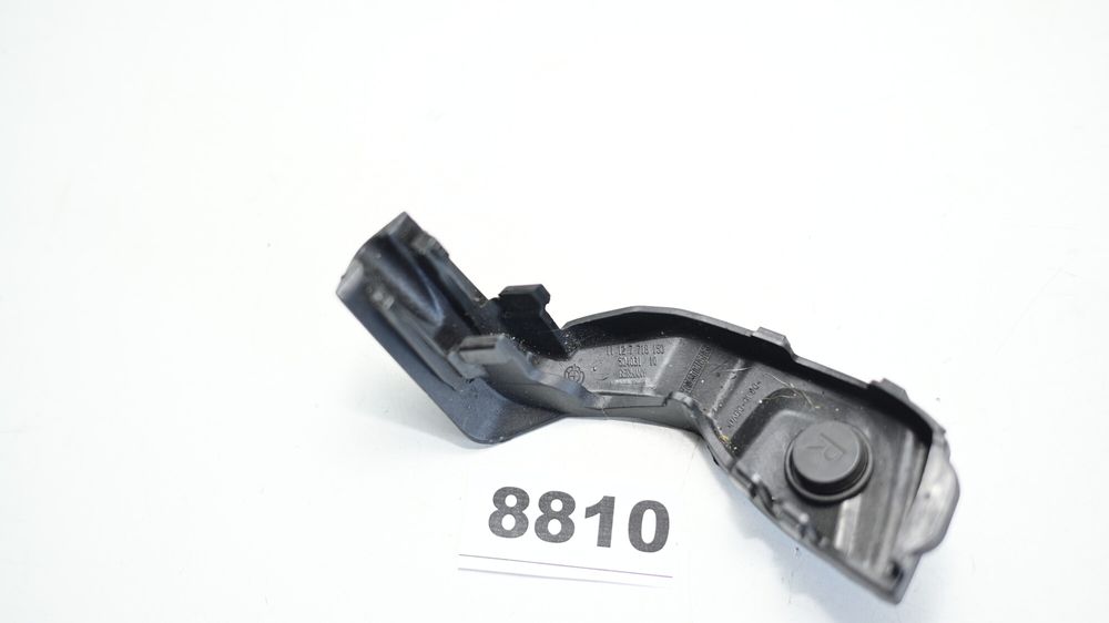 BMW R1200GS / Adventure k25 Capac plastic bobine de aprindere dreapta