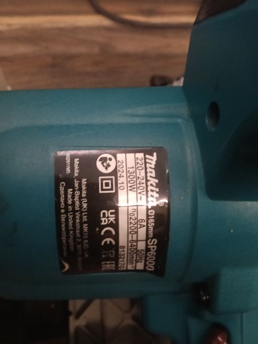 Makita sp6000 Макита sp6000