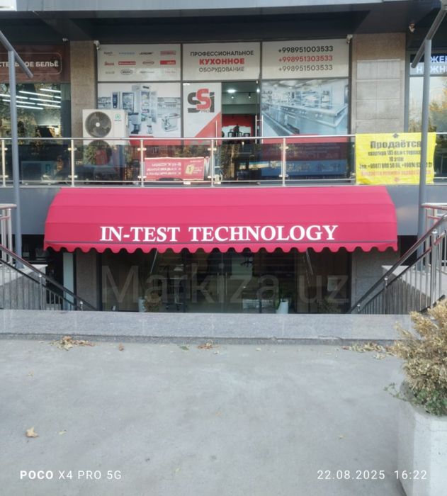 Маркиза навес зонты козырьки