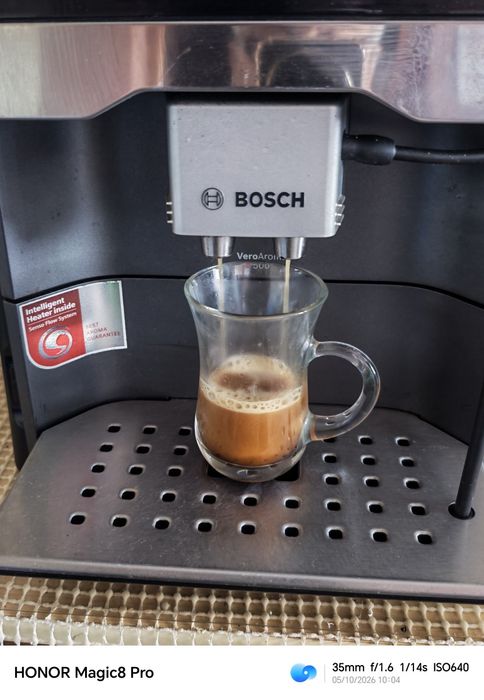 Bosch VeroAroma 500
