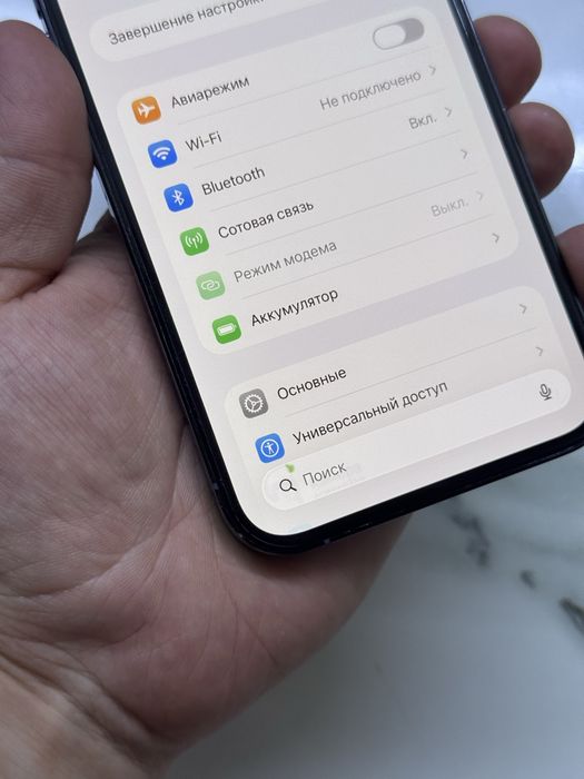 Iphone/Айфон 13 Pro Max 256gb