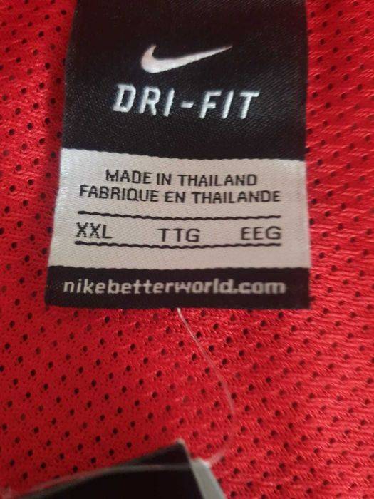 Tricou de joc Dinamo Bucuresti original Nike