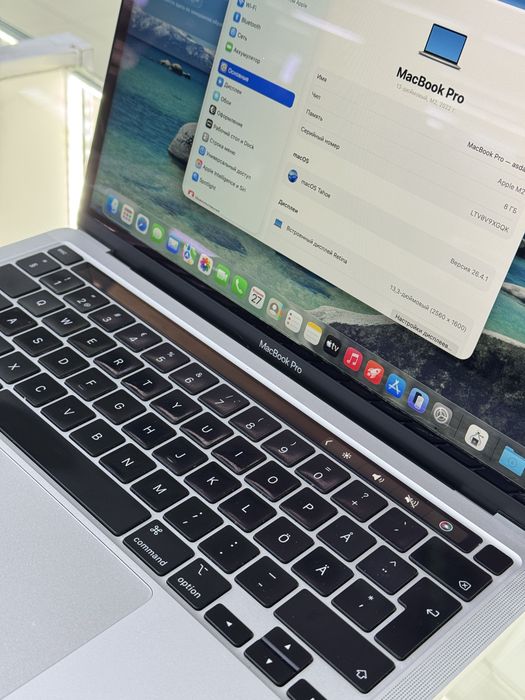 Продам MackBook pro M2 512gb