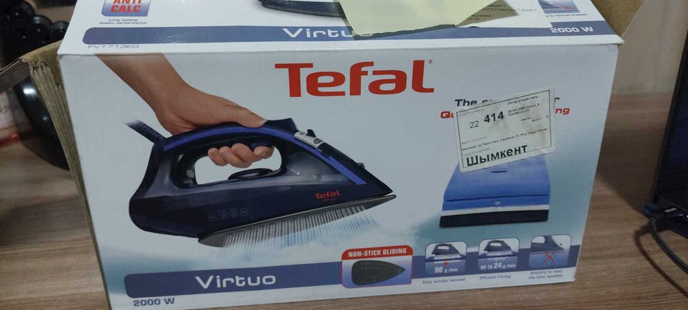 Утюг Tefal + гладильная доскa