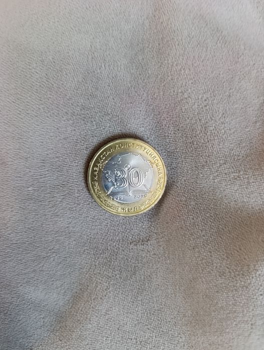 100 тенге 30 летный