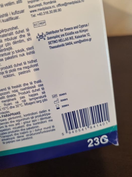 Microperfuzoare 23 g