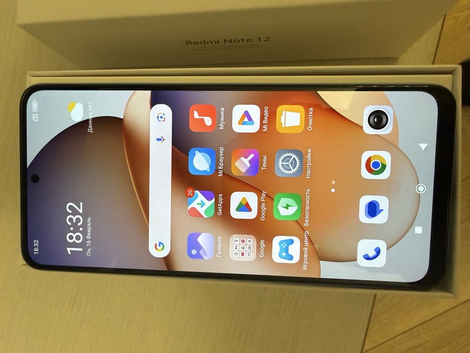 Xiaomi Redmi Note 12