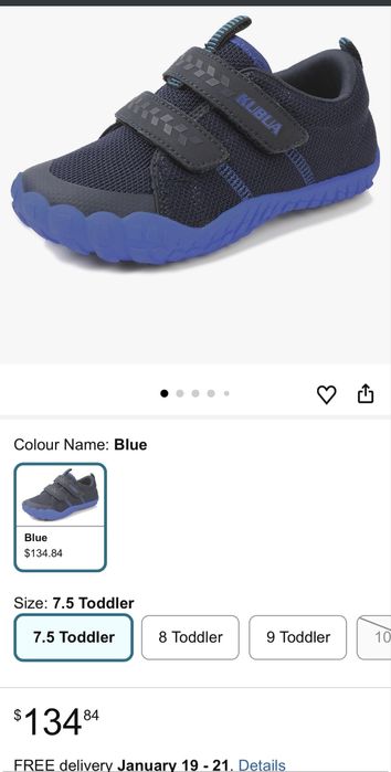 Детски боси обувки Kubua 23 номер