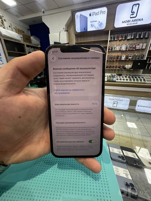 iPhone 12 Pro LL/А 256g
