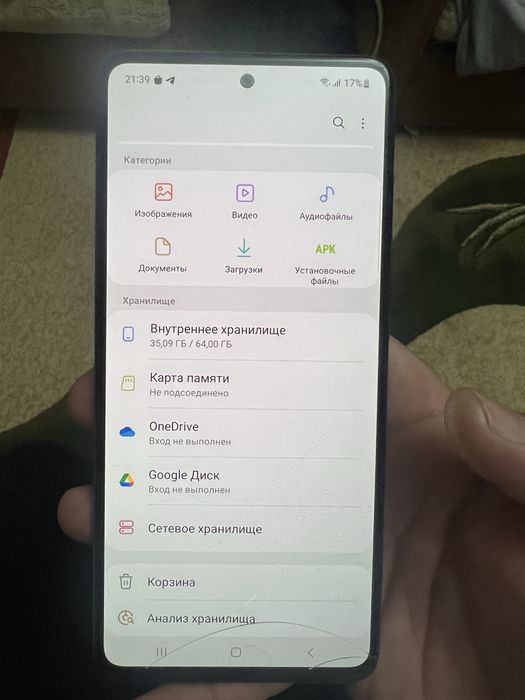 samsung  xolzti zor ishlashi zor bita qol ishlatilgan   Karopasi.