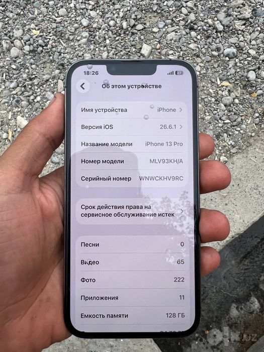 iPhone 13 pro oladigonla yozsin bekorchilar mas