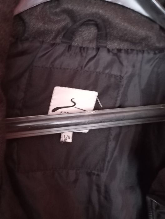 Мъжко зимно яке.