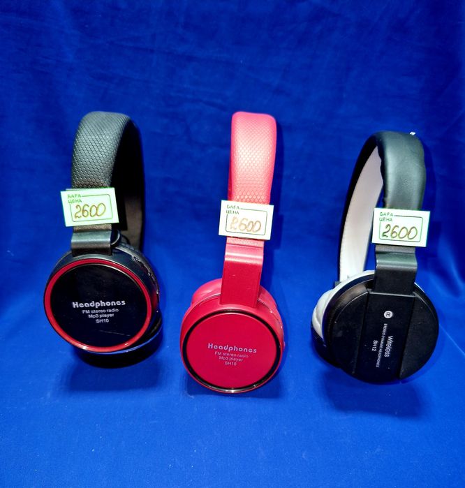 Продам беспроводные наушники