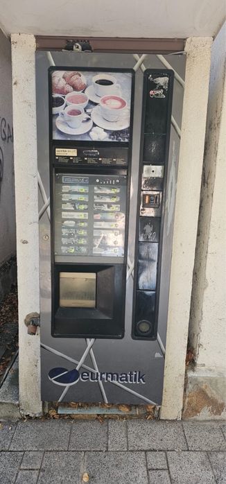 Кафемашина  zanussi