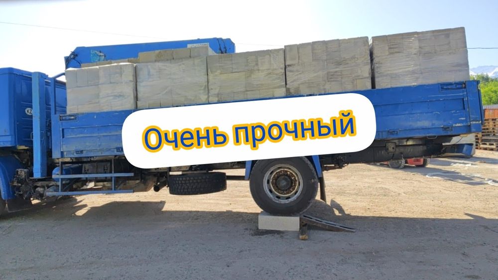 Полистиролблок теплоблок газоблок