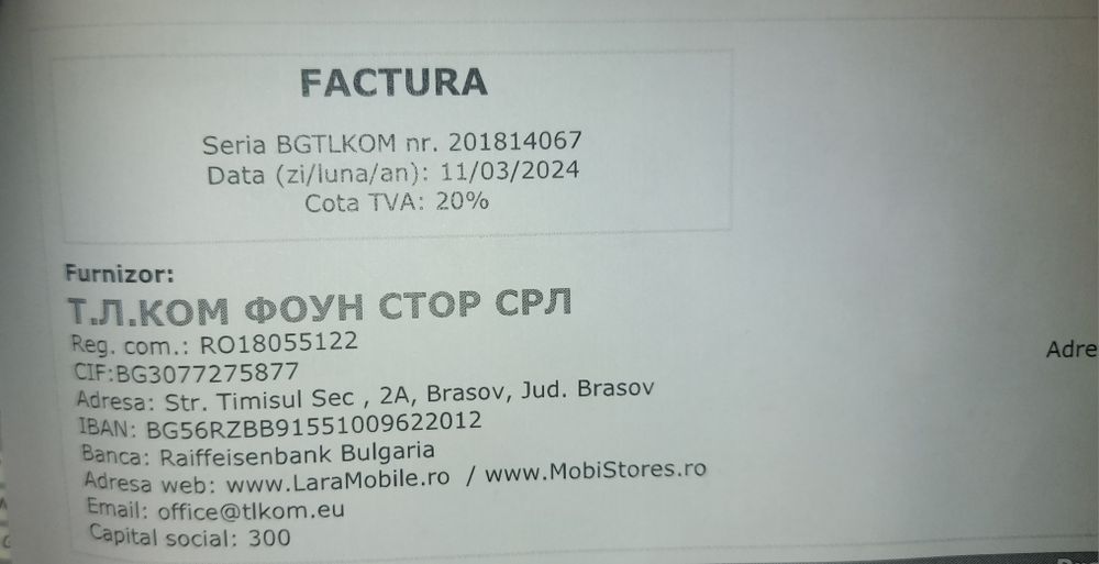 Samsung Galaxy A05 128GB